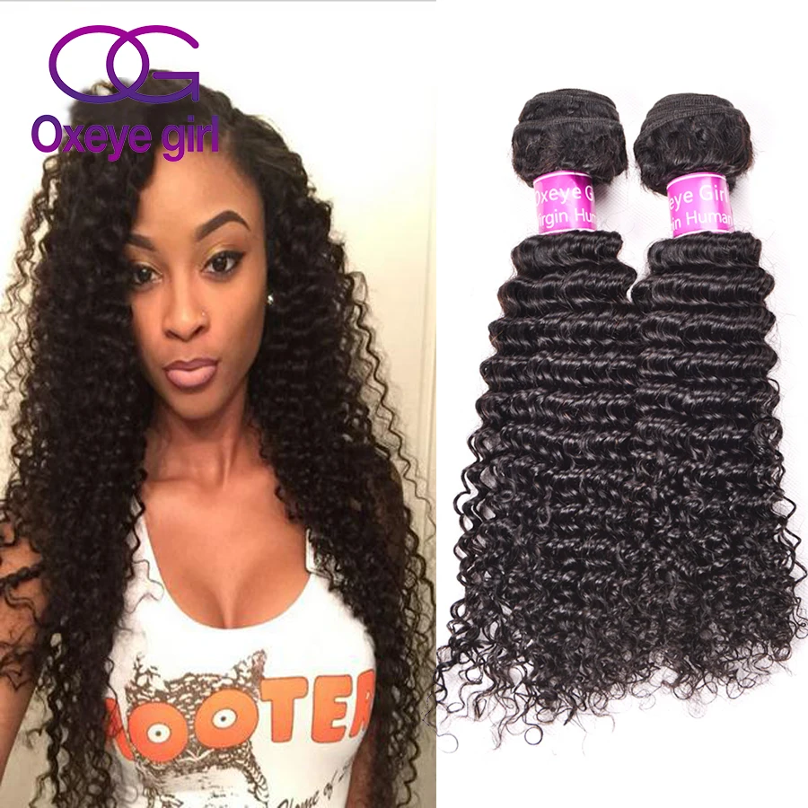 Eurasian Virgin Hair Kinky Curly 2 bundles Bohemian Curly Hair Style
