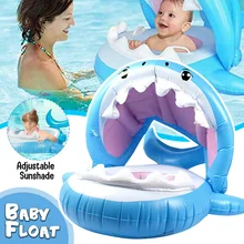 Летняя Съемная детская Акула купание и плавание бассейн с навесом надувной Floatie плавать кольцо для детей экологически чистый ПВХ