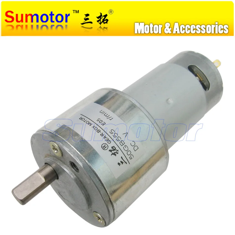 50GB555 DC 12V 24V OD 50mm Mini Electric Reducer Metal Geared Motor