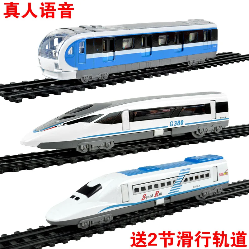 Subway alloy model toy train tracks acoustooptical WARRIOR free