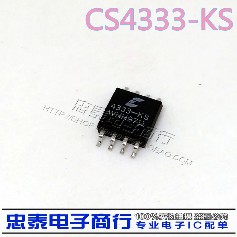 

Free shipping 5pcs/lot CS4333-KS CS4333 original authentic