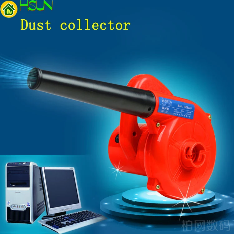 Computer dust blower car Dust high-power computer hairdryer computer dust Dust fans hair dryer BBQ Blower Computer dust blower car Dust high-power computer hairdryer computer dust Dust fans hair dryer BBQ Blower