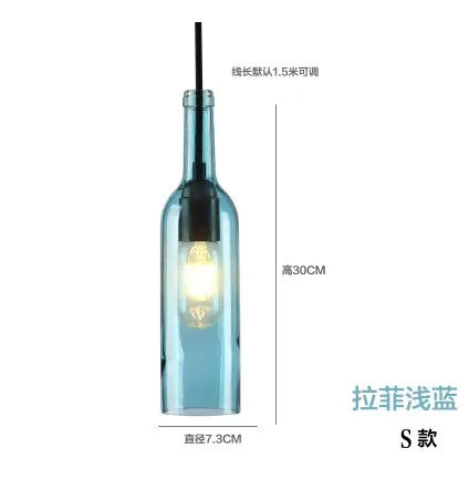 Средиземноморская креативная бутылка подвеска кафе бар кофейня, бар магазин красное вино люстры-бутылки - Цвет корпуса: S style blue
