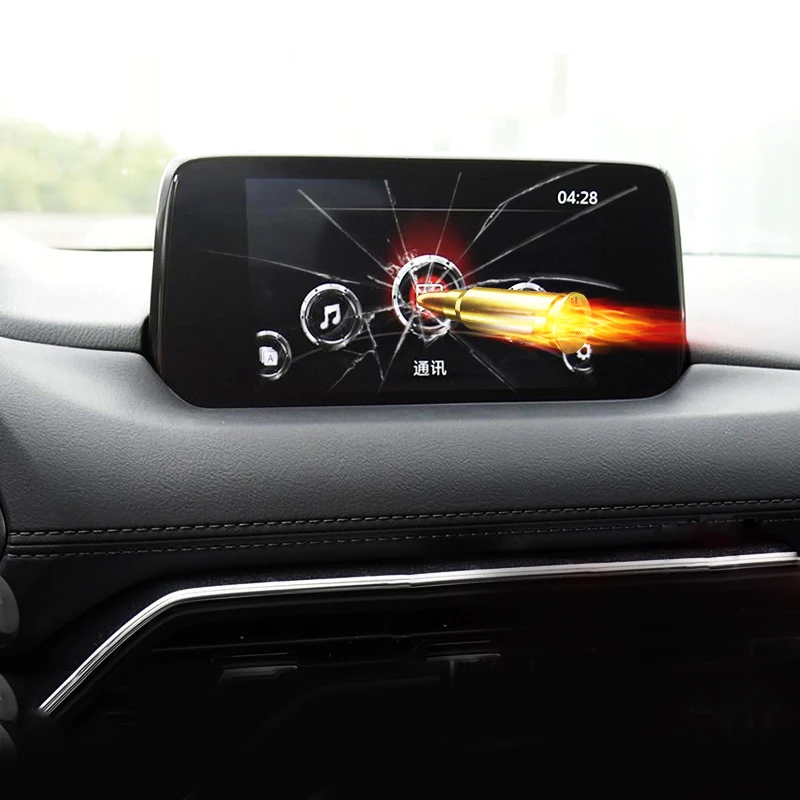Car Navigation Tempered Glass Screen 