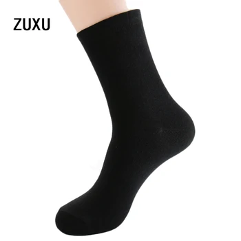 

5 pairs of autumn and winter cotton classic men's business breathable socks
