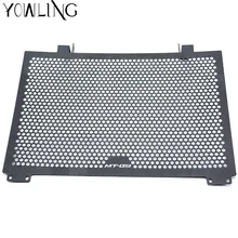 Motorcycle Radiator Guard Protector Grille Grill Cover Radiator For Yamaha MT-09 MT09 MT 09 FZ-09 FZ09 XSR900 2014 2015 2016 Motorcycle Radiator Guard Protector Grille Grill Cover Radiator For Yamaha MT-09 MT09 MT 09 FZ-09 FZ09 XSR900 2014 2015 2016