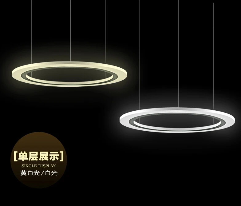 Modern Circle Led Bedroom Pendant Lights 20 40cm Suspension Modern Circle Led Bedroom Pendant Lights 20 40cm Suspension