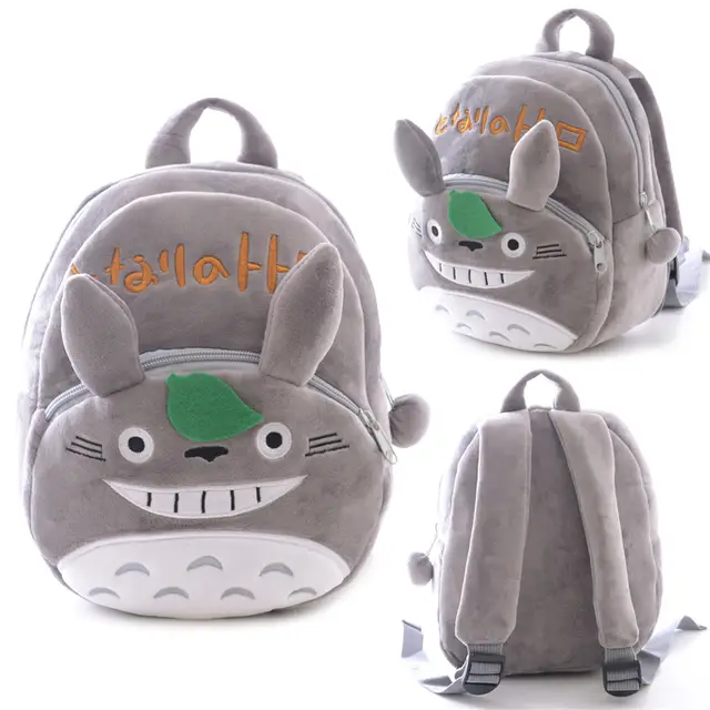 infant bookbag