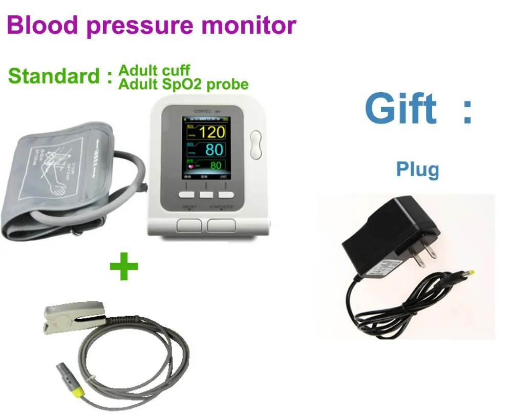 

Wholesales Upper Arm Blood Pressure Monitor Tonometer Sphygmomanometer Monitor with USB cable +PC software Contec08A 6 size cuff