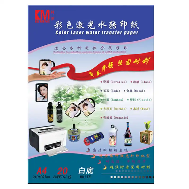 water decal printer paper