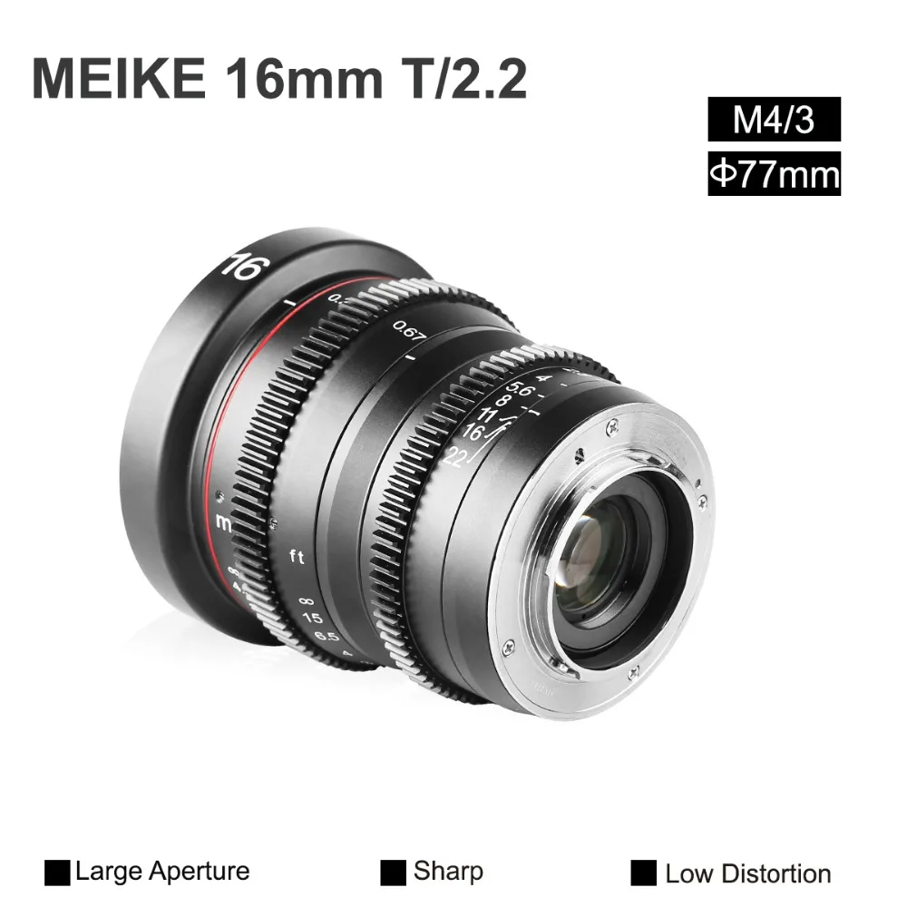 Meike MK 16 мм T2.2 ручная фокусировка асферическая портретная Cine объектив для Micro Four Thirds(MFT, M4/3) крепление Olympus Panasonic