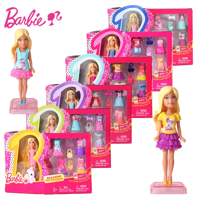 barbie birthday series