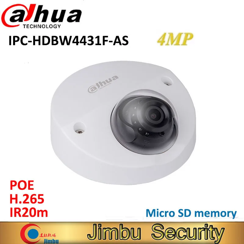 Dahua 4MP IR Mini Dome Camera IP IPC-HDBW4431F-AS IR20m WDR POE indoor camera CCTV Smart Detection Surveillance | Безопасность и