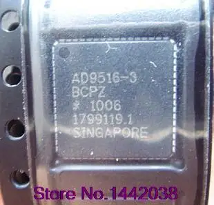 

AD9516 AD9516-3BCPZ