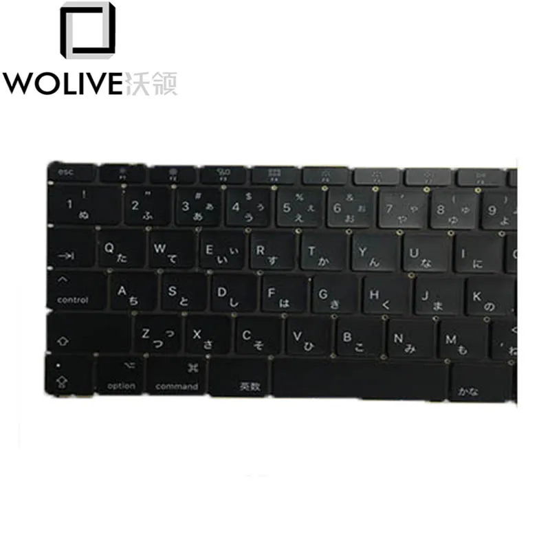 Ноутбук JP клавиатура для Macbook Pro A1706 A1708 1" год японский язык