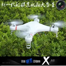 2015 new arrival X46V drone with camera professional drones RC helicopter with camera&LED light RC toys for kids&adult as gift