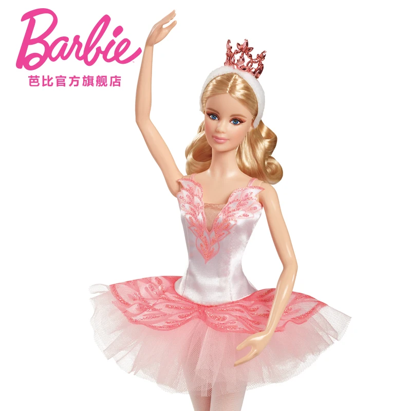 barbie doll ballet