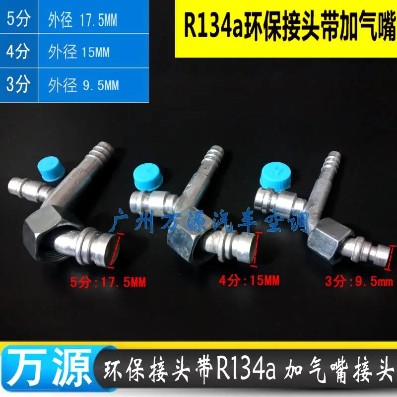 QQ20170504155906