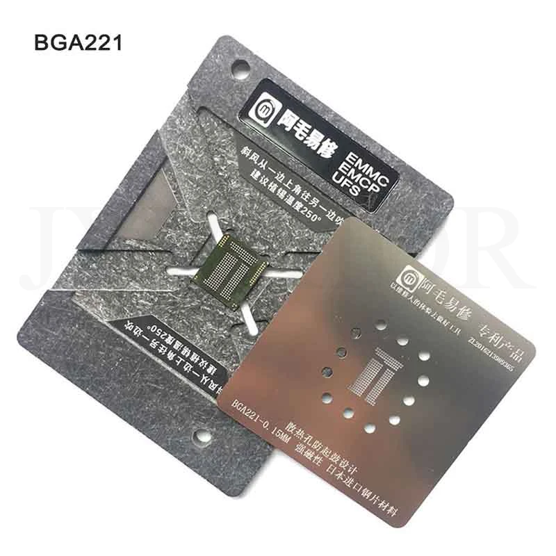 IC Reballing Stencil 0.15MM EMMC EMCP UFS BGA153 BGA162 BGA169 BGA254 Reballing Stencil Plant Tin Steel Net