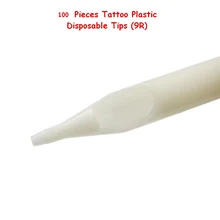 Одноразовый белый наконечник татуировки пластиковый Круглый 9R для полного комплект татуировок Татуировка пистолет 9RL трубки для игл 100 шт/партия