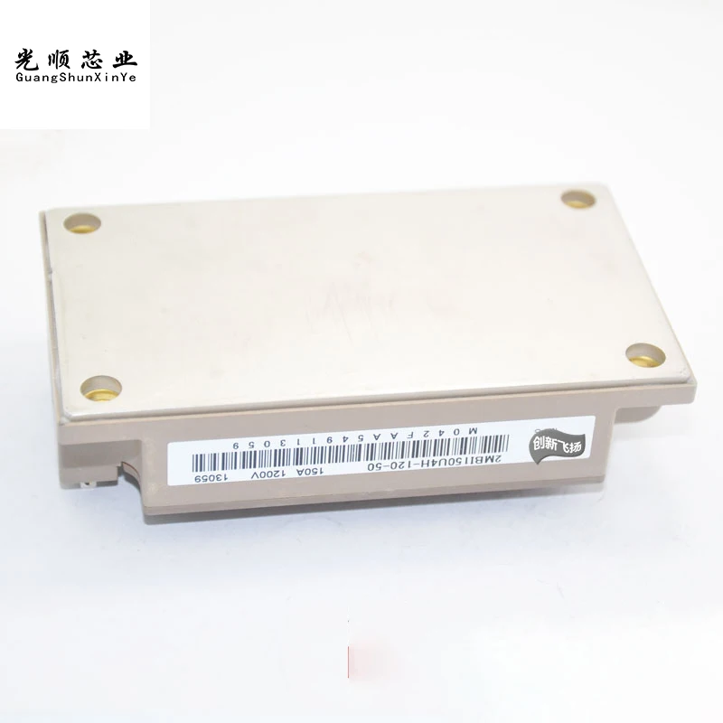2MBI150U4H-120-50 150A-1200V