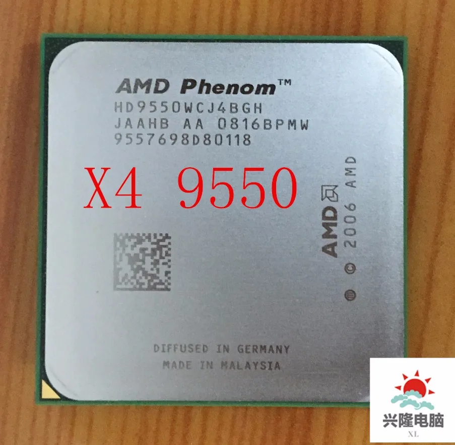 Для процессора AMD Phenom X4 9550 четырехъядерный процессор(2,2 ГГц/2 м/95 Вт/2000 ГГц) Разъем am2+ 938pin