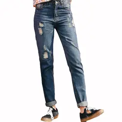 Женские шаровары джинсы с высокой талией винтажные женские джинсовые карандаш женские укороченные брюки больших размеров длинные
