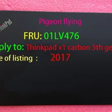 Thinkpad x1 углерода 5th gen(20HR 20K3 20K4 20HQ) черный ЖК-дисплей крышка FRU: 01LV492 01LV476