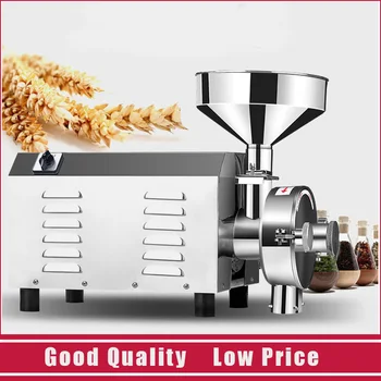 

20-40/h Powder Machine 1.8kw/2,2kw/3kw Big Powder Chinese Medicine Grinder