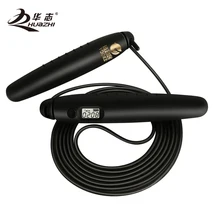 Скакалки со счетчиком портативная противоскользящая Регулируемая Скакалка lcd Цифровая Встроенная Скакалка для фитнеса