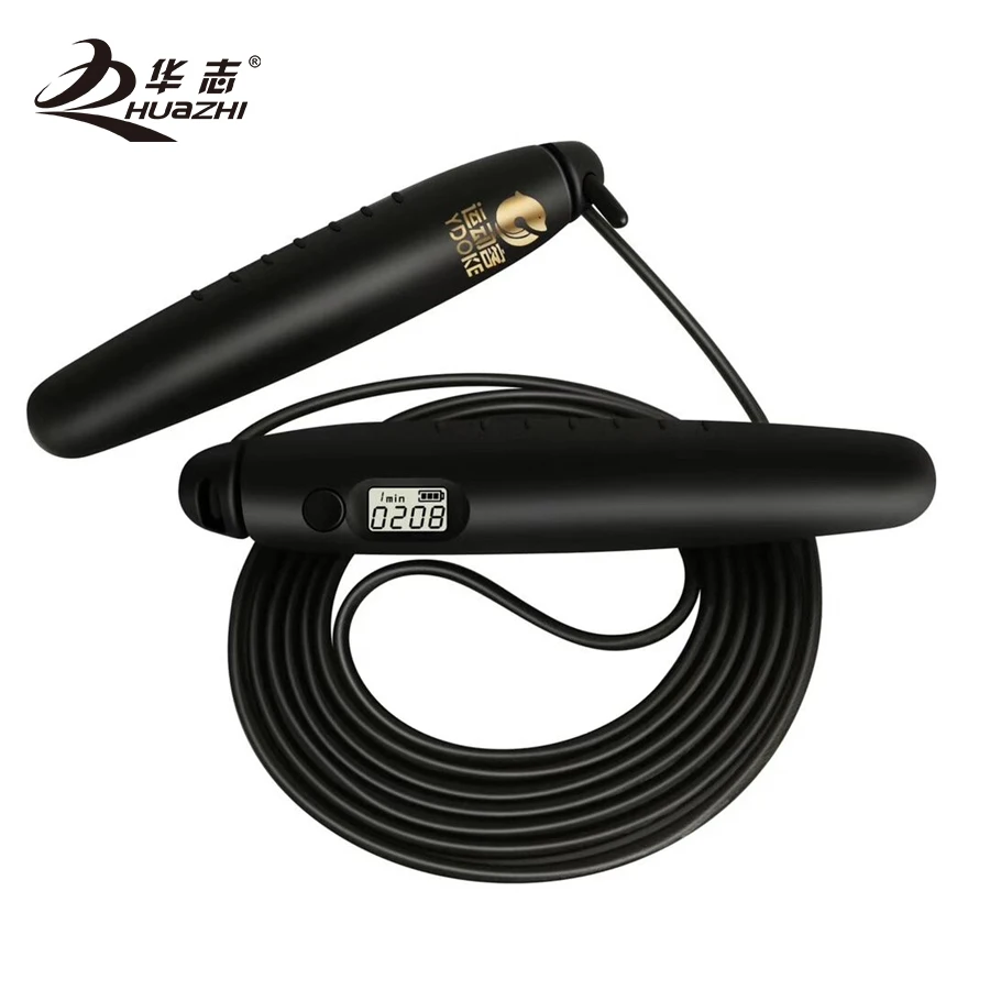 Jump Ropes With Counter Portable AntiSlip Adjustable Jump Rope LCD Digital Integrated font b Fitness b