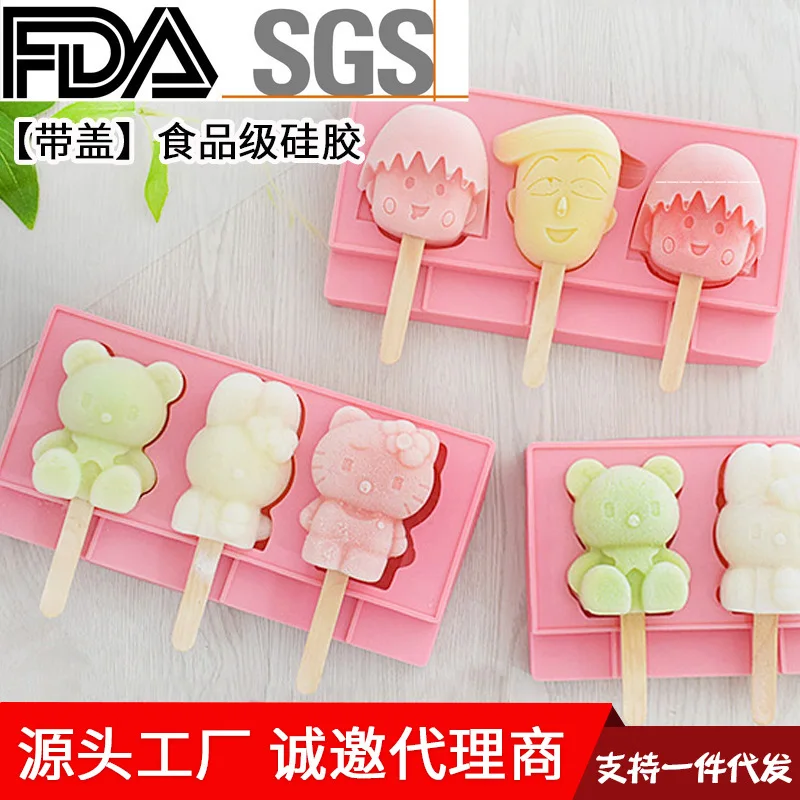 

3Cavity Ice Cream Popsicle Molds Cooking Tools cute Chibi Maruko Shaped Reusable DIY Frozen Ice Cream Pop Baking Moulds