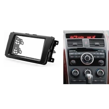 for MAZDA CX-9 2007+ Double Din Fascia CD DVD Stereo Panel Radio Refitting In Dash Mount Install Kit Face Plate