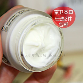 

Propolis eye Cream eyes hyaluronic acid anti wrinkle cream for the eyes to sleep fade fine lines anti aging soon pure