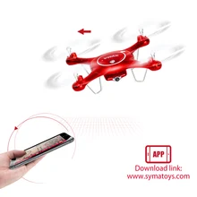 New Syma X5 Series X5UW(X5SW Upgrade) Gesture Control Helicopter 4CH RC Quadcopter Drone with Camera HD Profissional Aerial UAV