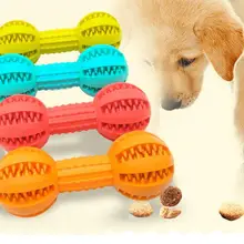 Игрушки для собак для большой укус сопротивление двусторонний мяч игрушка резиновая игрушка для домашних животных кошка собака щенок эластичность собака игрушки-Жвачки для чистки зубов