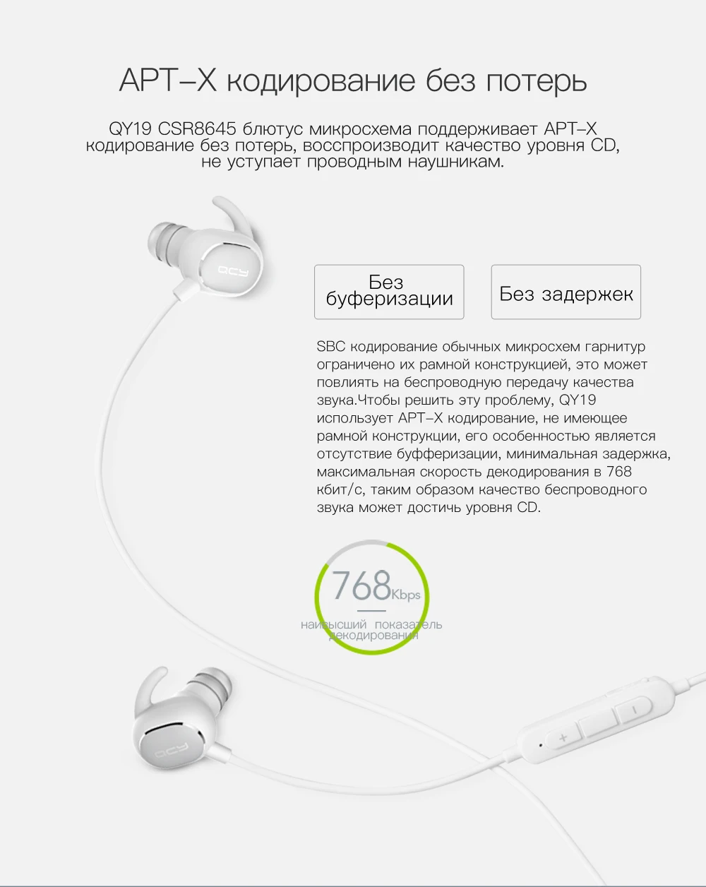 QY19_10
