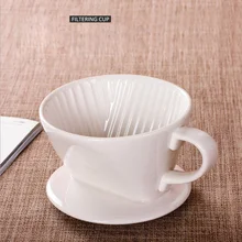 Кофейный фильтр конусная капельная чашка керамический капельница с ручкой красный белый 11,5*11*8,5 см