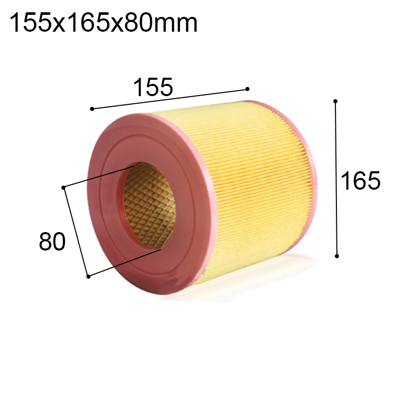 1 шт. фильтр для винтового компрессора элемент воздушного фильтра внутри воздушного компрессора глушитель Внутренний Элемент Универсальный фильтр - Цвет: 155x165x80mm