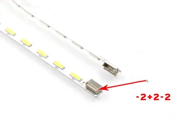 

2pcs x Original 23.6 inch Aluminum Plate TV Panel Backlight Lamps SMME236BMM021 533mm 6pin Input Free Shipping