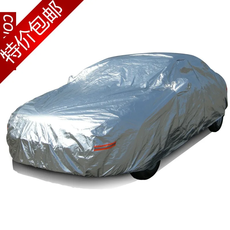 Buick triumphant more attractive wu car cover summer aluminum sun protection car cover car cover