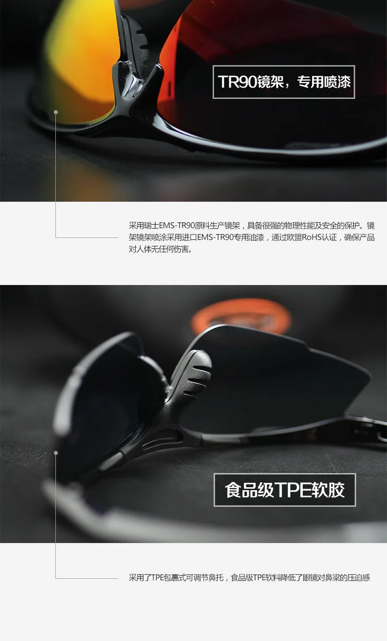 Gafas Ciclismo Topeak Sports Cycling Polarized Sport Glasses Goggles Sunglasses Ts001m Men/women Mtb Riding Bicycle Bike Oculos
