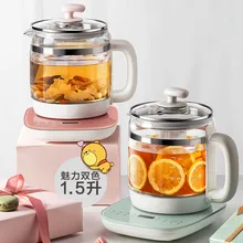 Здоровья горшок полностью автоматический утолщение стекло Многофункциональный Электрический кипятильный цветок