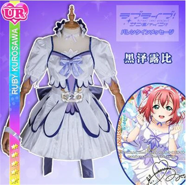 Anime cosplay 2019 Liefde live Sunshine Aqours Helderste Melody Kurosawa Ruby Cosplay kostuum lolita jurk EEN Anime cosplay 2019 Liefde live Sunshine Aqours Helderste Melody Kurosawa Ruby Cosplay kostuum lolita jurk EEN