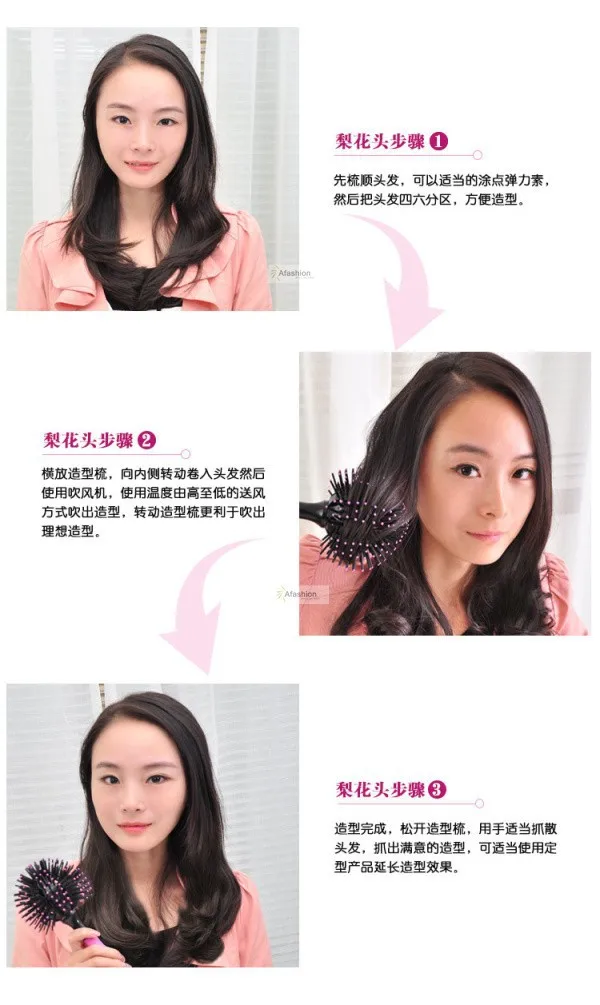 brush (1)(1)