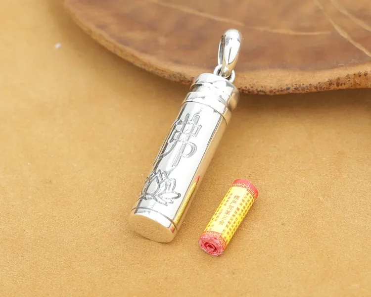 silver-pendant0104g