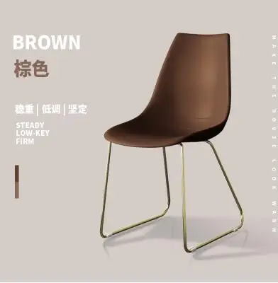 Dining table chair chair modern minimalist lazy creative home restaurant hotel adult chair. Dining table chair chair modern minimalist lazy creative home restaurant hotel adult chair.
