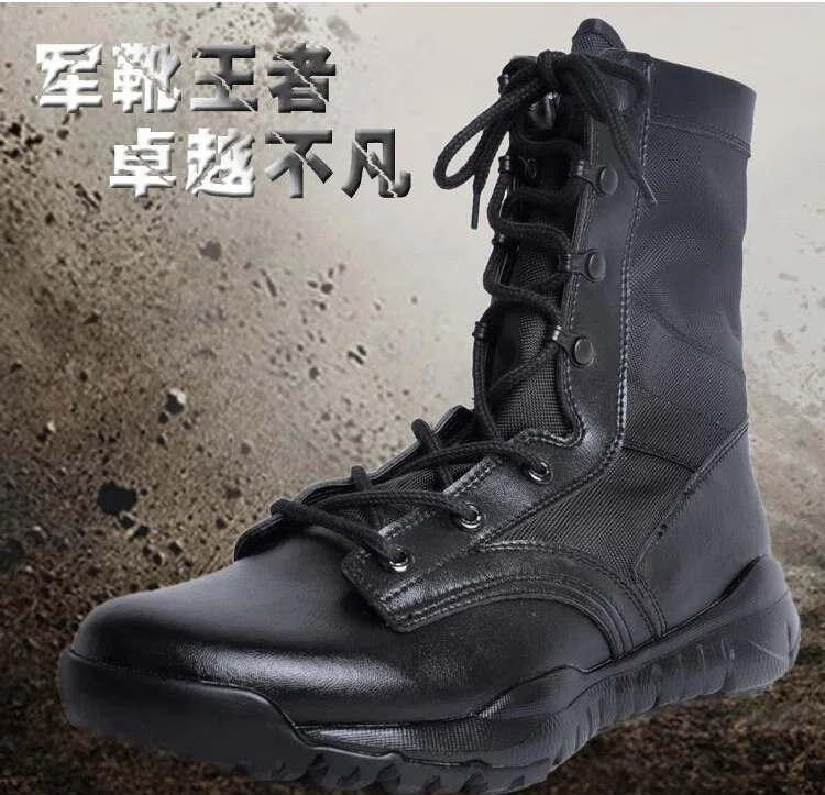 Высокие мужские брендовые кроссовки Спорт на открытом воздухе дышащие кроссовки ботинки для операций в пустыне кроссовки мужские