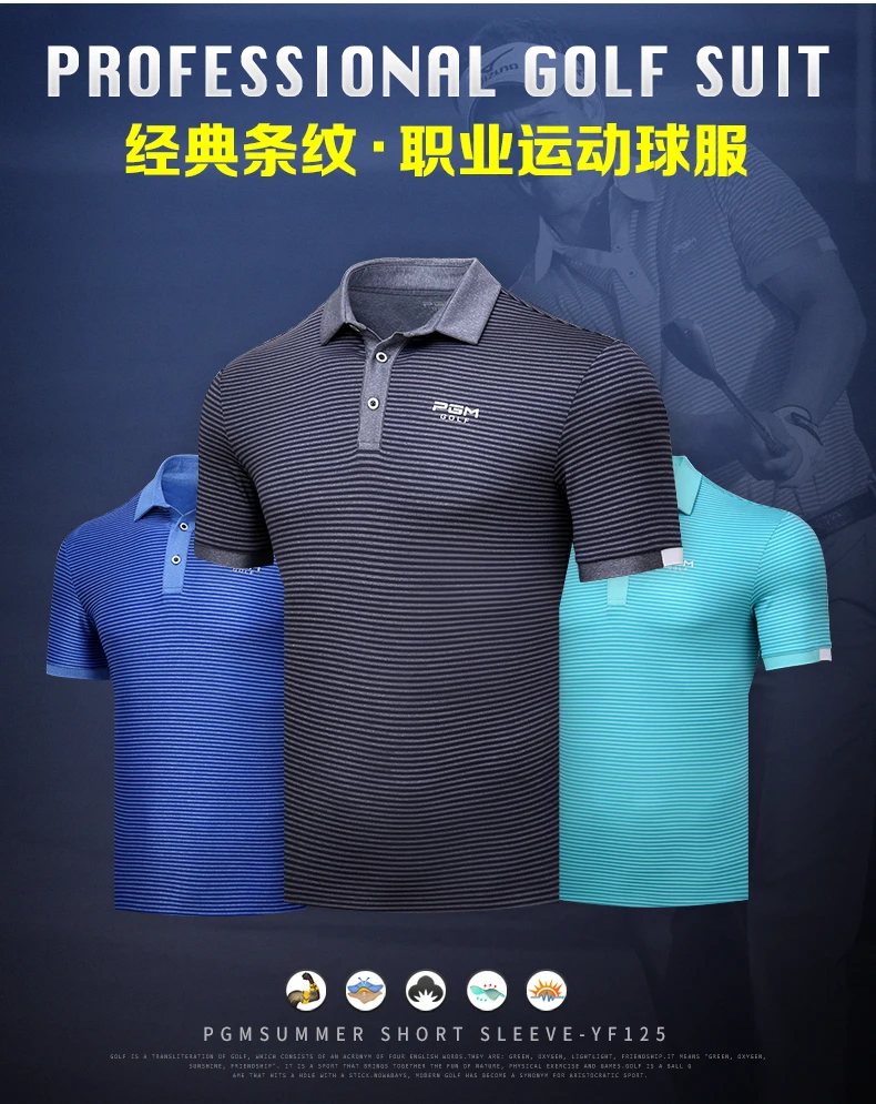 Рубашка для гольфа летние спорта Тенниса Футболка короткий рукав рубашка Спортивная одежда Для Мужчин's Гольф Одежда Классическая Фирменная верхняя одежда футболки для бега