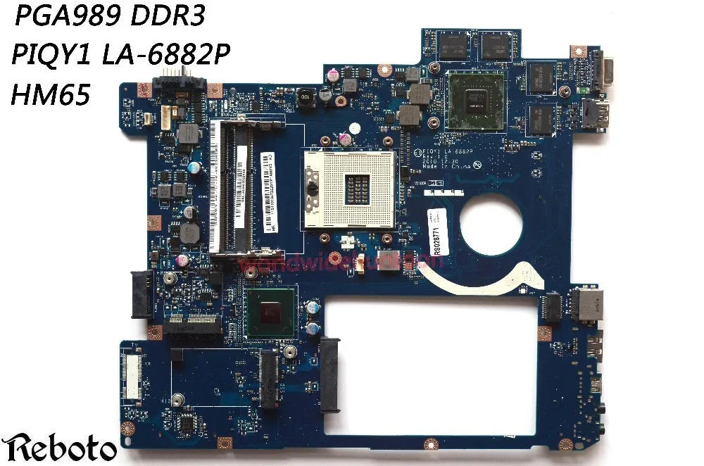 Lenovo y570 аккумулятор